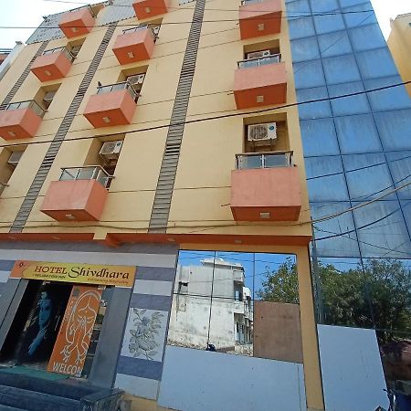 Shree Hotel Shivdhara Сомнатх Экстерьер фото