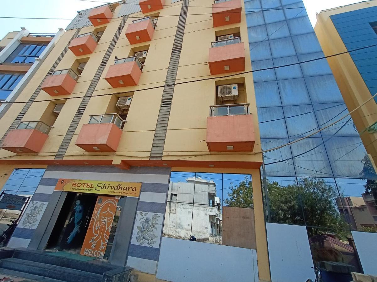 Shree Hotel Shivdhara Сомнатх Экстерьер фото